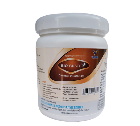 Venworld Bio Buster Plus – 500g